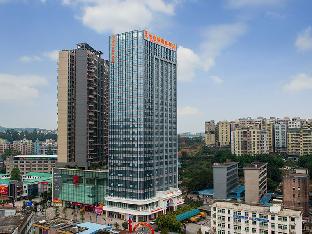 Shenzhen China Booking Discount agoda.com