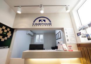 Seoul South Korea Booking Discount agoda.com
