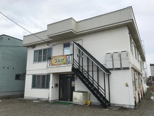 Takikawa Japan Booking Discount agoda.com