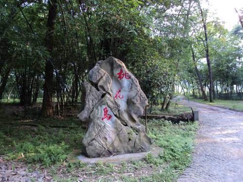 Guilin China Booking Discount booking.com