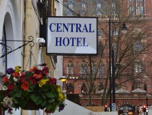 London United Kingdom Booking Discount agoda.com