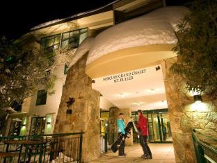 Mount Buller Australia Booking Discount agoda.com