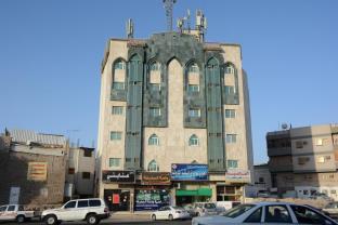 Medina Saudi Arabia Booking Discount agoda.com