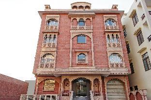Jaipur India Booking Discount agoda.com