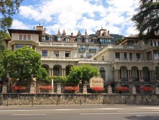 Montreux Switzerland Booking Discount agoda.com