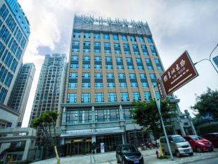 Leshan China Booking Discount agoda.com