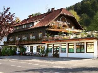 Ossiach Austria Booking Discount agoda.com