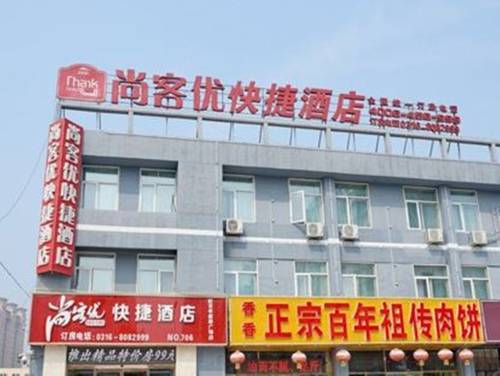 Langfang China Booking Discount booking.com