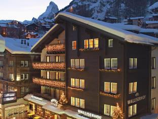 Zermatt Switzerland Booking Discount agoda.com