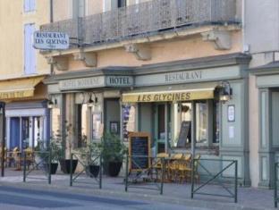 Remoulins France Booking Discount agoda.com