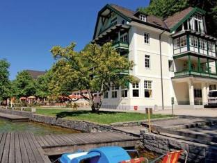St. Gilgen Austria Booking Discount agoda.com
