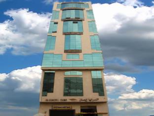 Mecca Saudi Arabia Booking Discount agoda.com