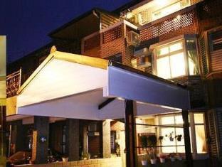 Yilan Taiwan Booking Discount agoda.com