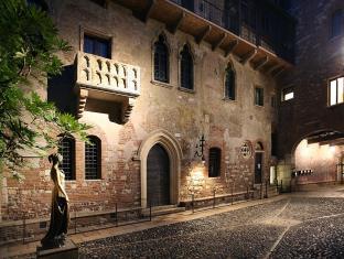Verona Italy Booking Discount agoda.com