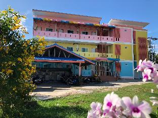 Phuket Thailand Booking Discount agoda.com