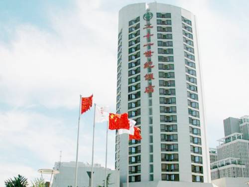 Pékin Chine Réservation Réduction booking.com