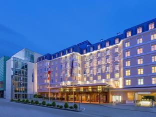 Salzburg Austria Booking Discount agoda.com