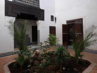 Meknes Morocco Booking Discount agoda.com