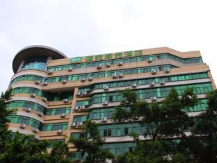 Shenzhen China Booking Discount agoda.com