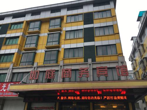 Yiwu Chine Réservation Réduction booking.com