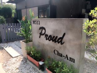 Hua Hin / Cha-am Thailand Booking Discount agoda.com