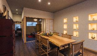 Kyoto Japan Booking Discount agoda.com