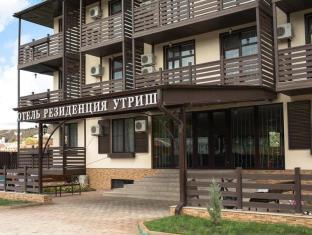 Sukko Russia Booking Discount agoda.com