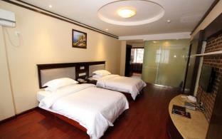 Guilin China Booking Discount agoda.com