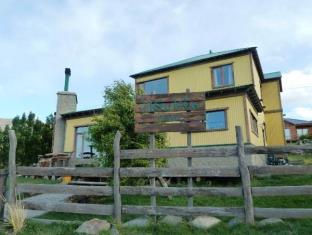 El Calafate Argentina Booking Discount agoda.com