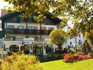 Oberstaufen Germany Booking Discount agoda.com