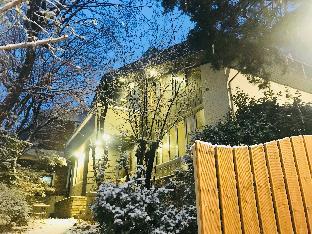 Seoul South Korea Booking Discount agoda.com