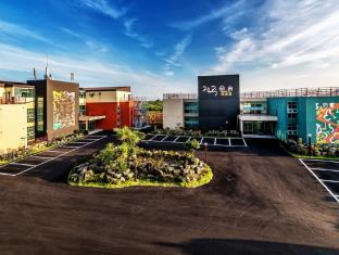 Jeju Island South Korea Booking Discount agoda.com