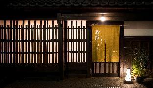 Kyoto Japan Booking Discount agoda.com