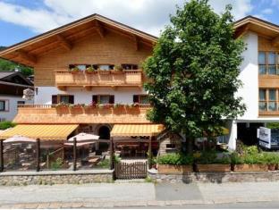 Brixen im Thale Austria Booking Discount agoda.com