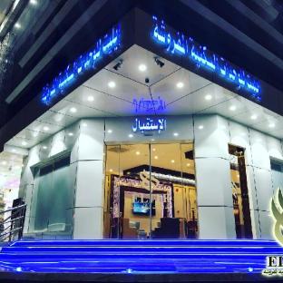 Riyadh Saudi Arabia Booking Discount agoda.com