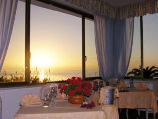 Ischia Island Italy Booking Discount agoda.com