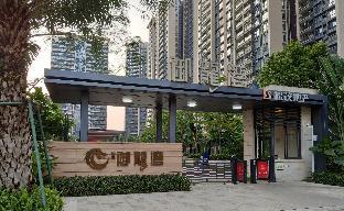Shenzhen China Booking Discount agoda.com