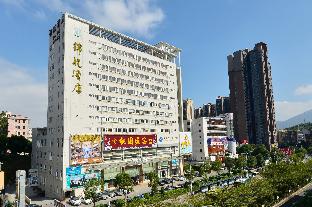 Shenzhen China Booking Discount agoda.com