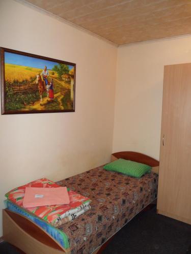 Dnipro Ukraine Booking Discount agoda.com