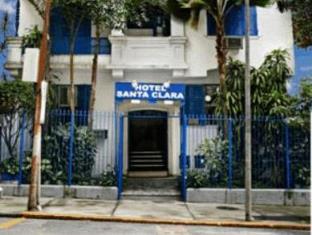 Rio De Janeiro Brazil Booking Discount agoda.com