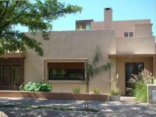 Cordoba Argentina Booking Discount agoda.com