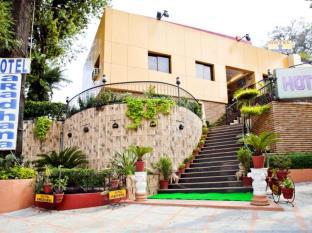 Mount Abu India Booking Discount agoda.com
