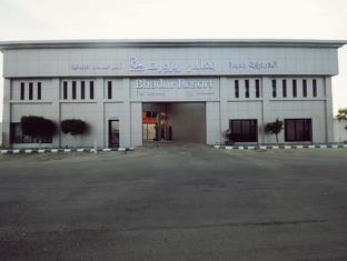 Jeddah Saudi Arabia Booking Discount agoda.com