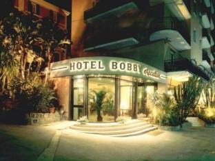 Sanremo Italy Booking Discount agoda.com