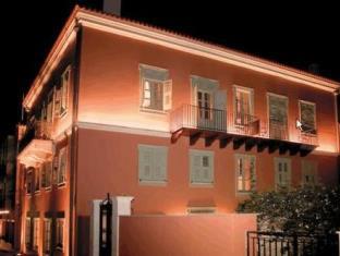 Nafplion Greece Booking Discount agoda.com