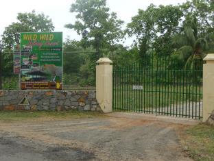 Kataragama Sri Lanka Booking Discount agoda.com