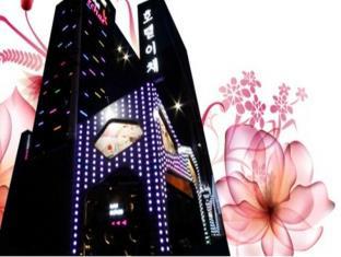 Seoul South Korea Booking Discount agoda.com