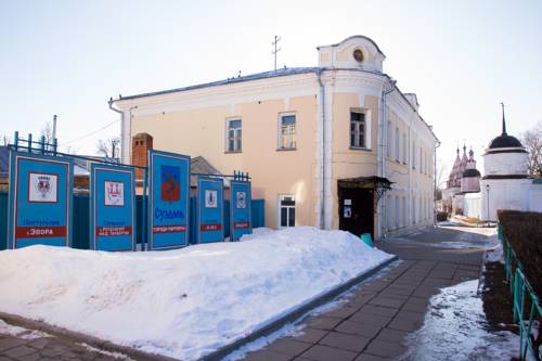 Suzdal Russia Booking Discount booking.com