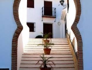 Zahara de la Sierra Spain Booking Discount agoda.com