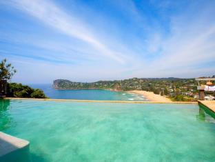 Sydney Australia Booking Discount agoda.com